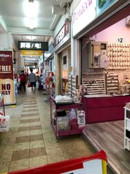 Yishun Ring Road (D27), Retail #591219051